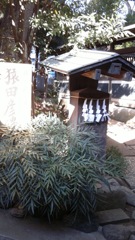『庚申塔』