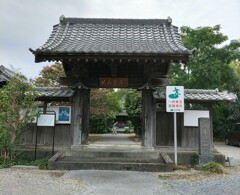[寺門]