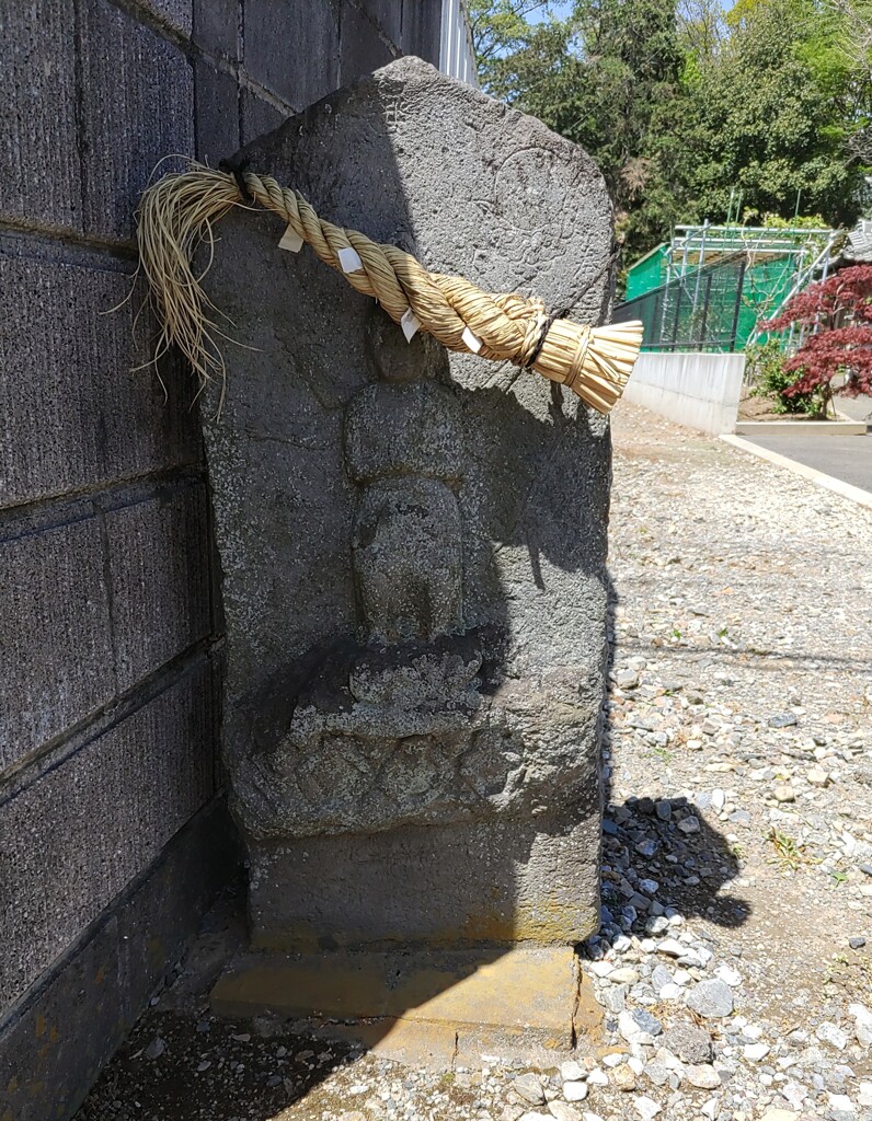 [庚申塔]
