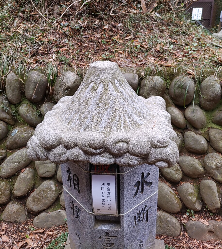[ｵｳﾞｼﾞｪ]