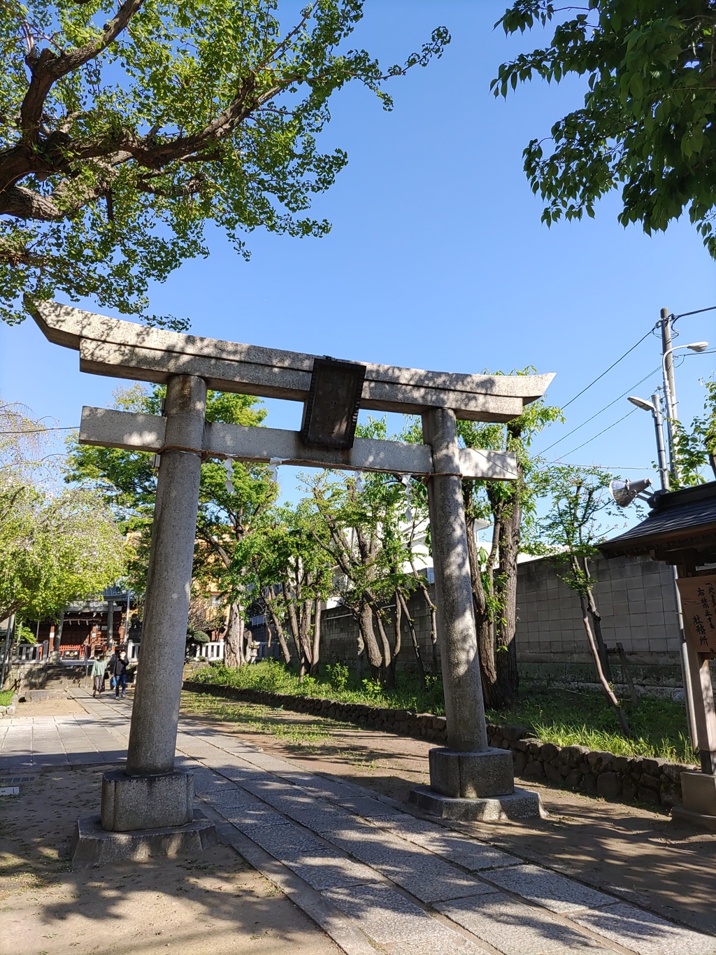 『八雲神社』