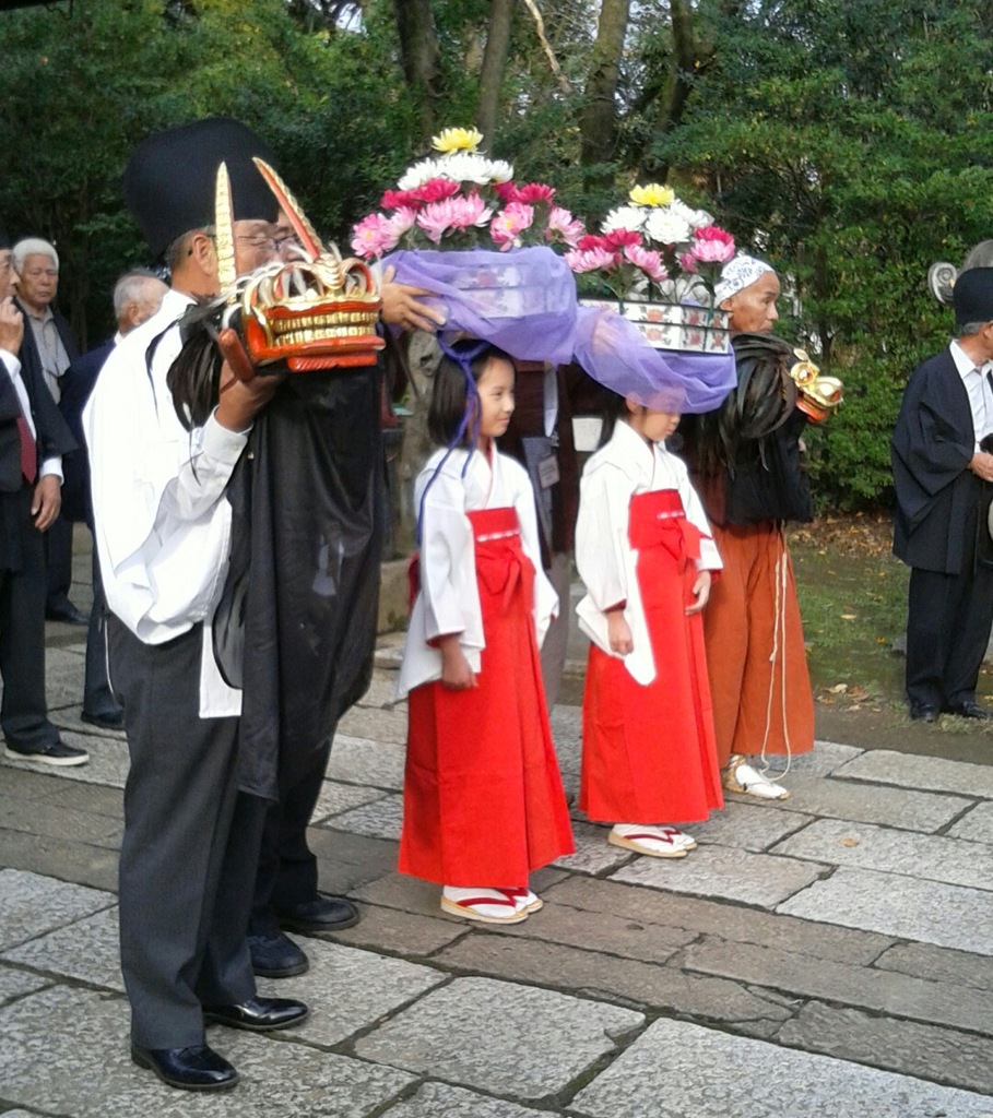 〖祭事〗