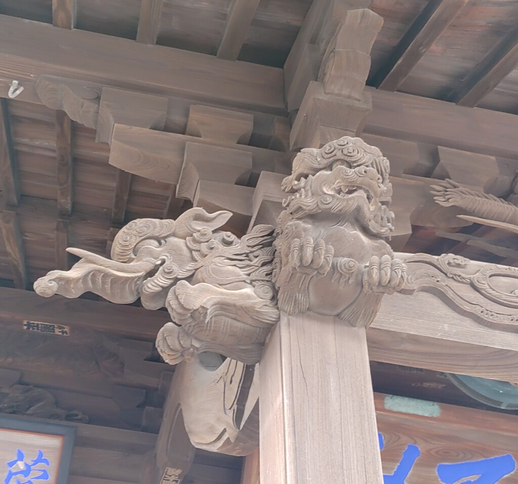 【建】木鼻