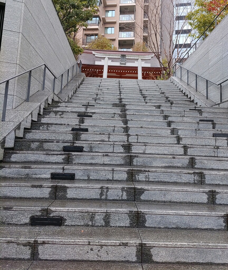 [階段]