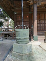 [天水桶]
