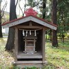 [神社]八雲