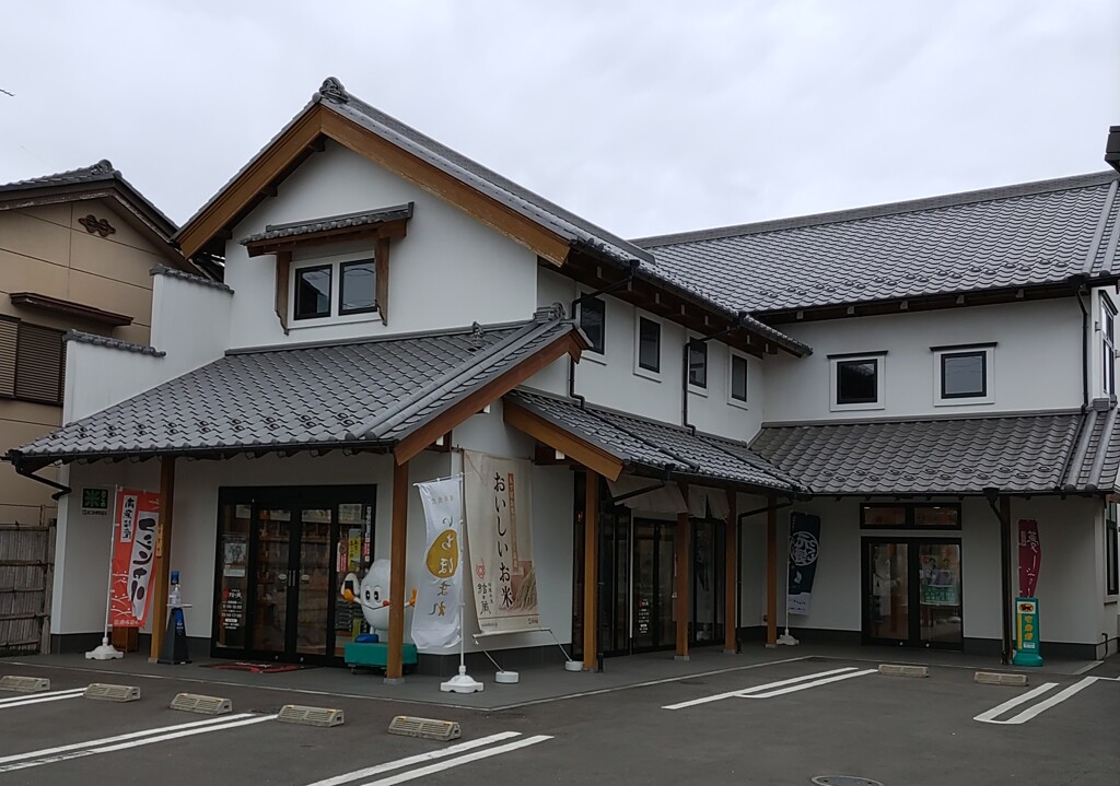 【街中】店舗