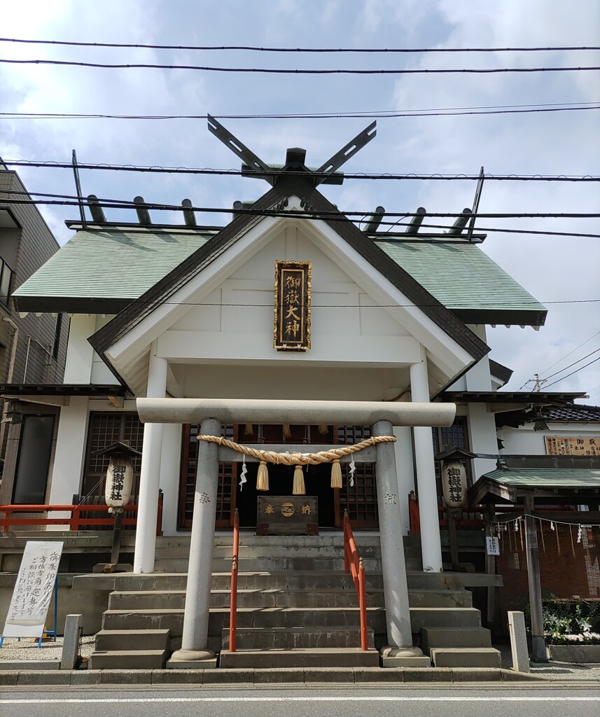 [神社]御嶽