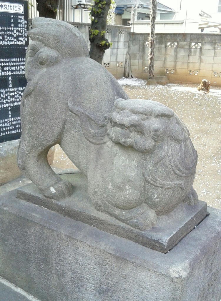 『狛犬』