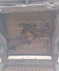 [囲]天井
