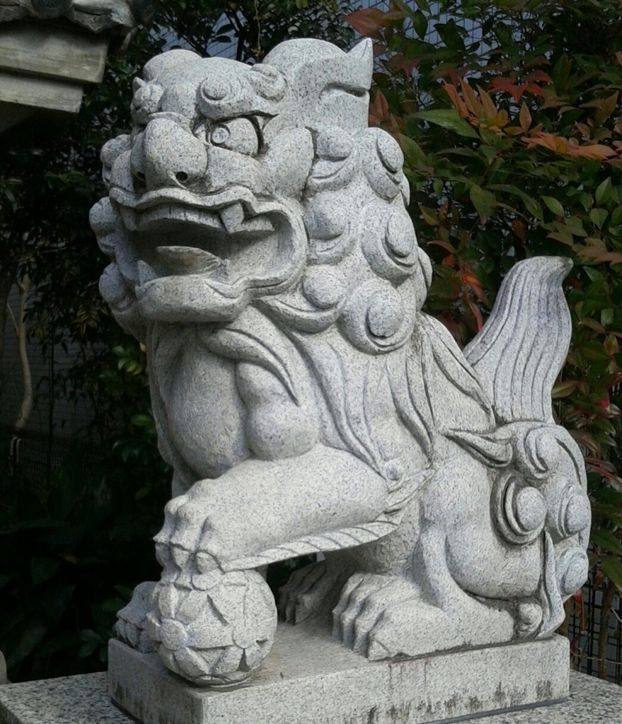 [狛犬]右