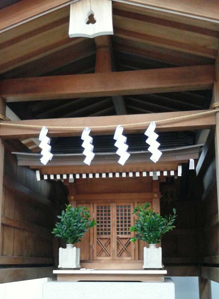 『津島神社』