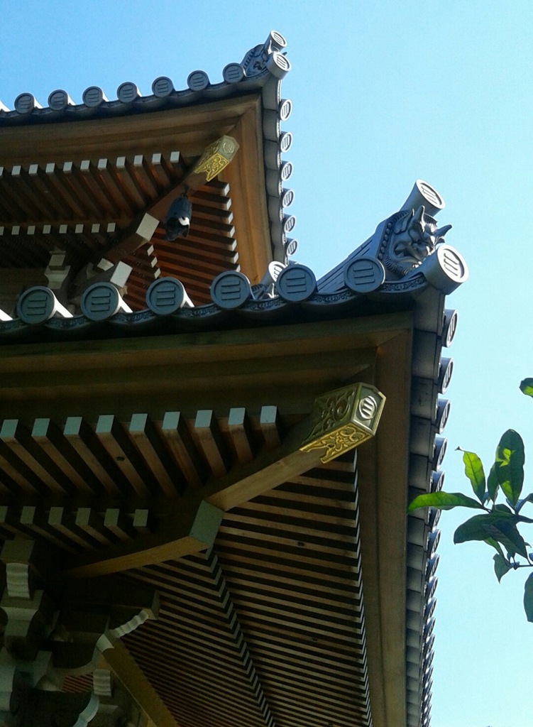 [鬼瓦]