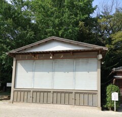 [神楽殿]