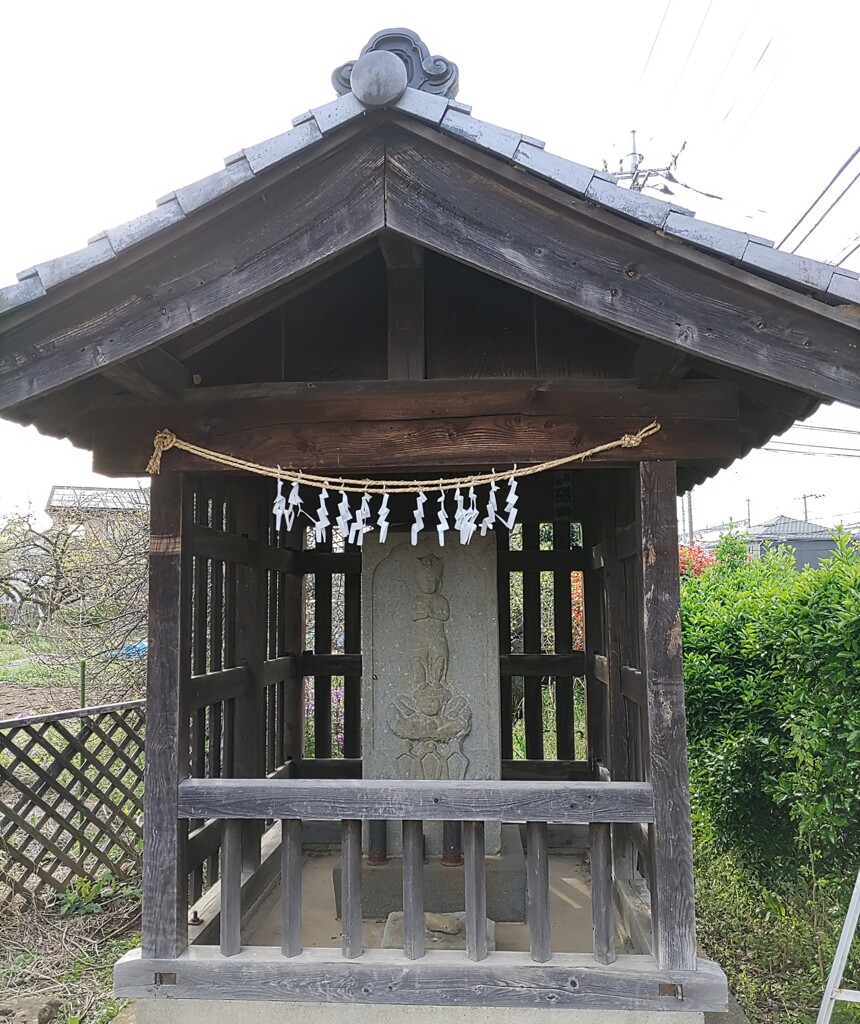 [庚申堂]
