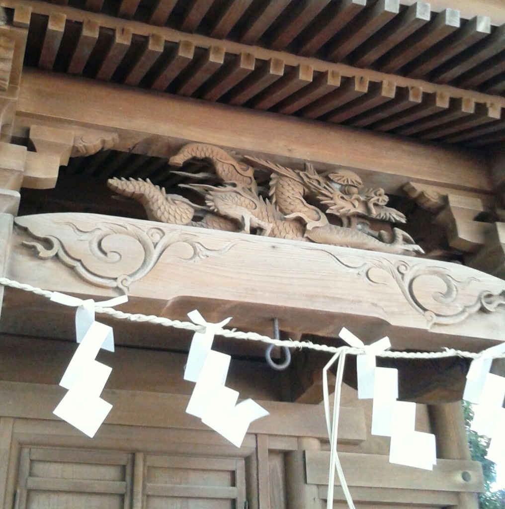 [蟇股]