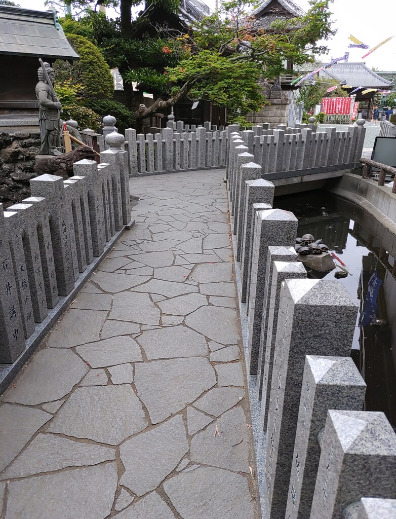 [渡]石橋