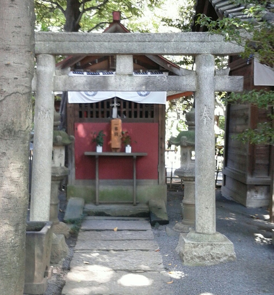 『稲荷神社』
