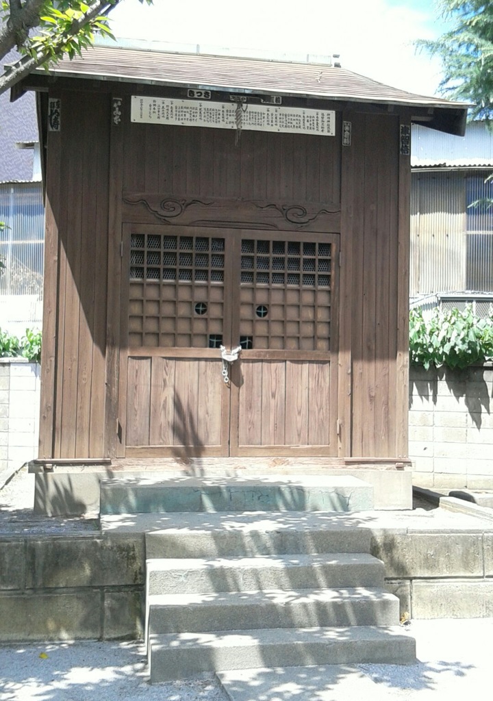『神明神社』