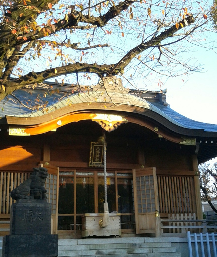 『八幡神社』