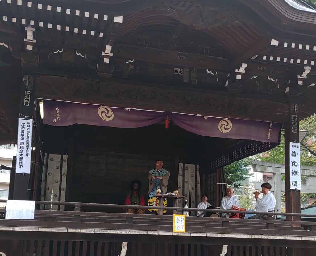 《祭》