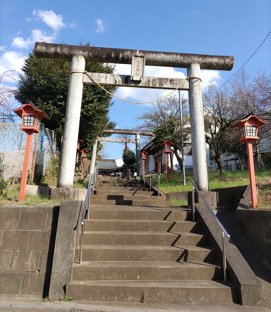 [神社]愛宕