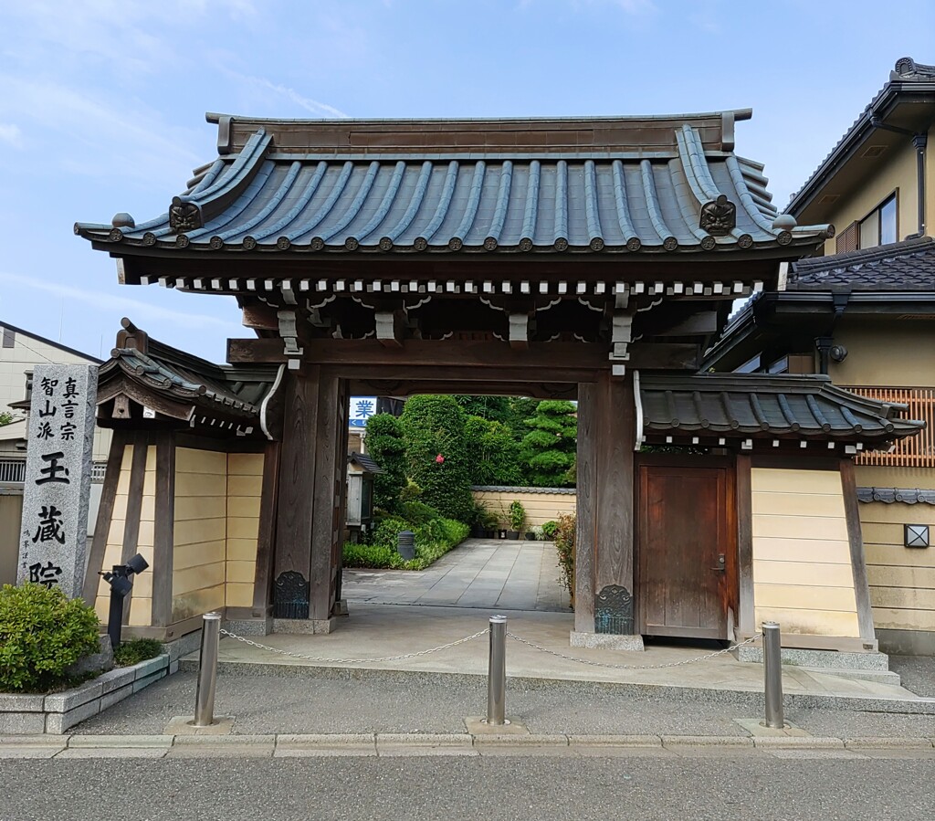 [通]寺門