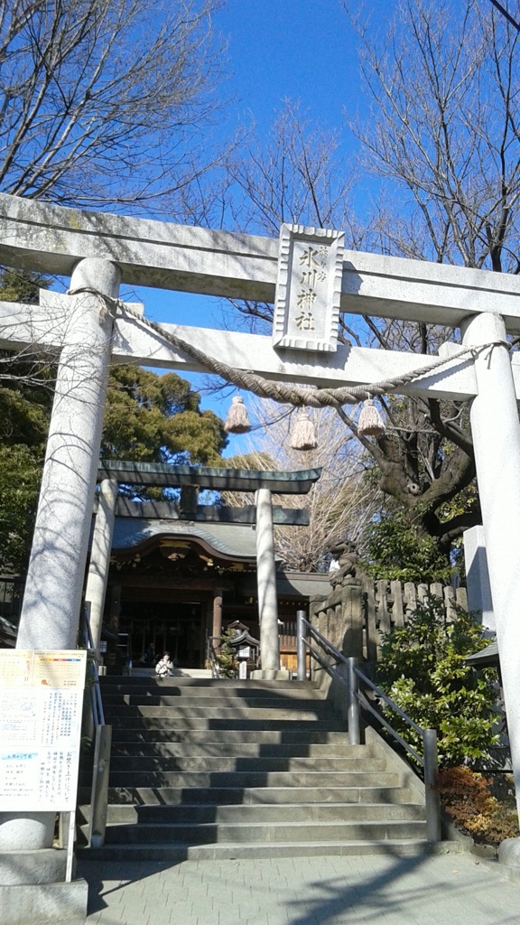 『氷川神社』
