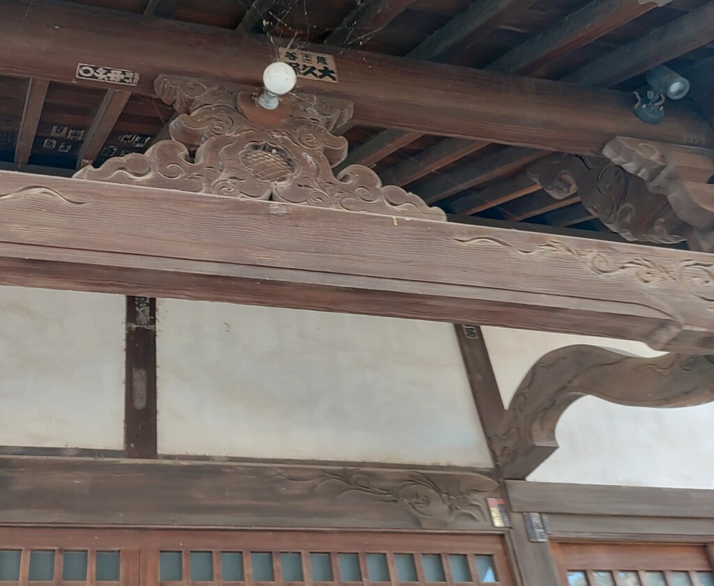 [蟇股]
