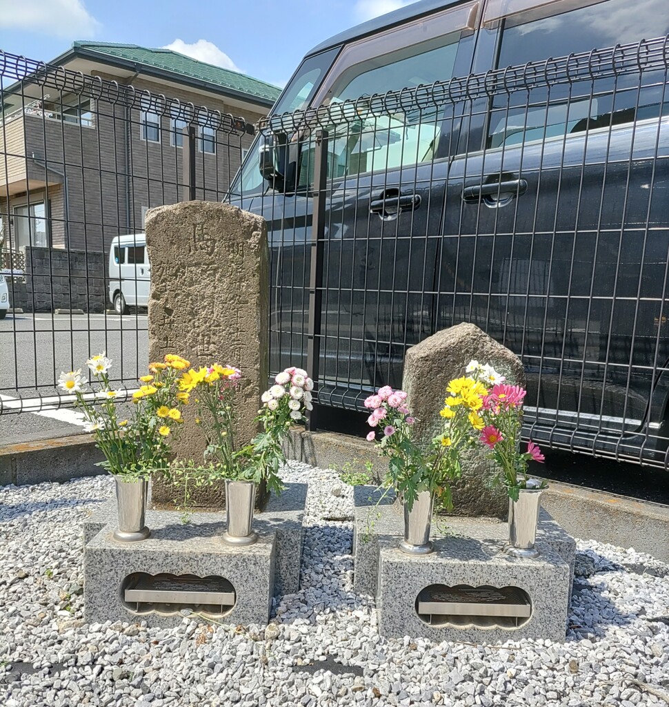 【街中】馬頭観音