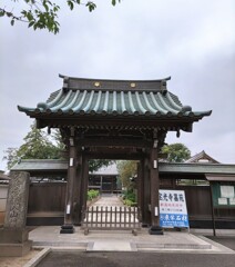 [寺門]
