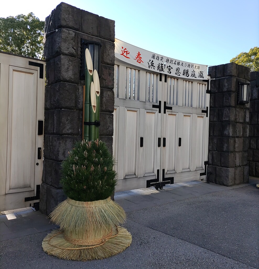 [通]
