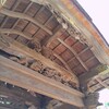 [蟇股]