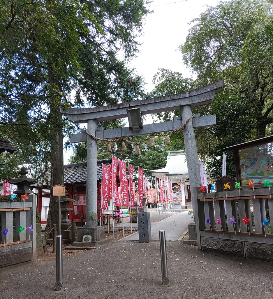 [八幡神社]