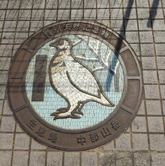 [足元]