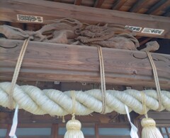 [神社]竹塚