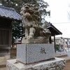 [狛犬]右