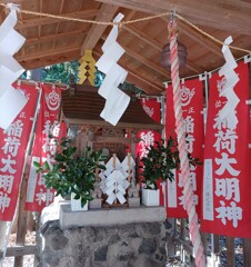 [稲荷神社]