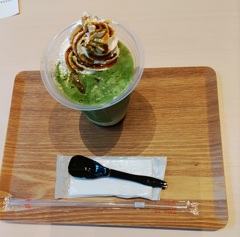 〈食〉