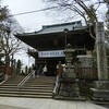 [通]寺門