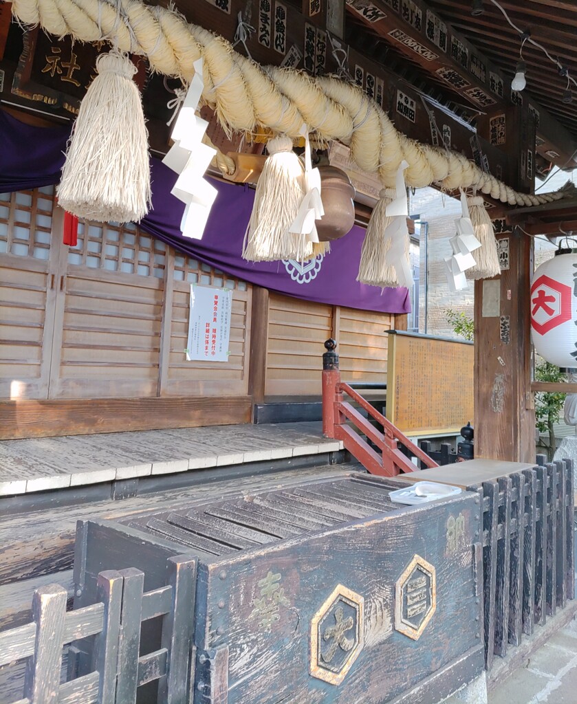 [神社]大黒