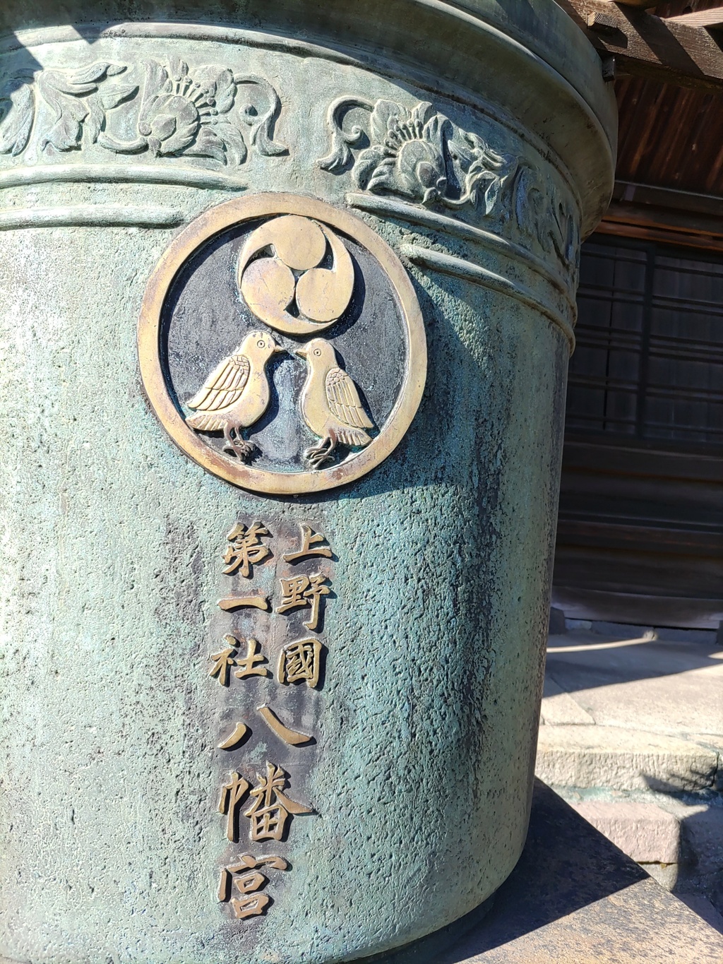 [天水桶]