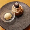 〈食〉