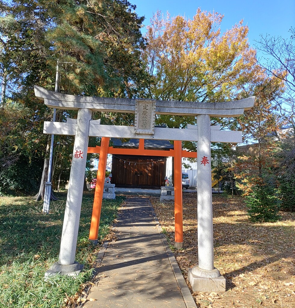 [稲荷神社]