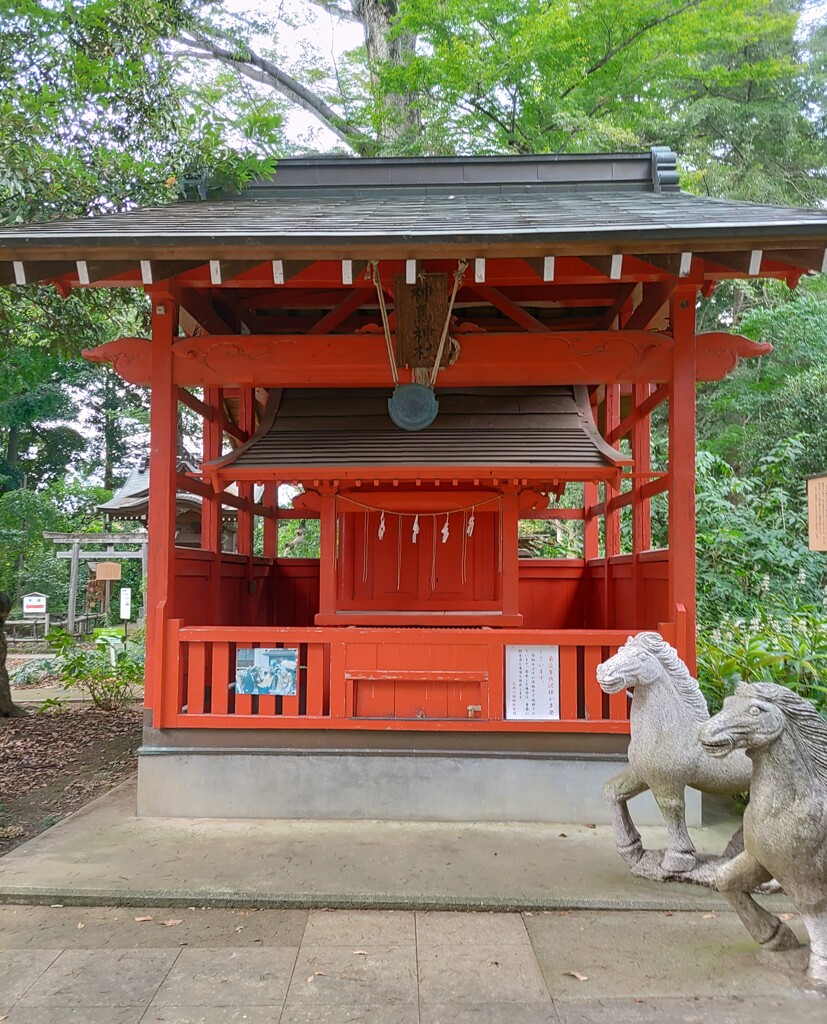 『神馬社』