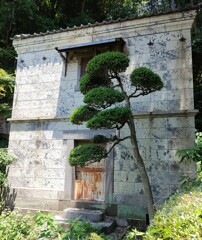 [倉庫]