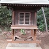 『十度明神社』