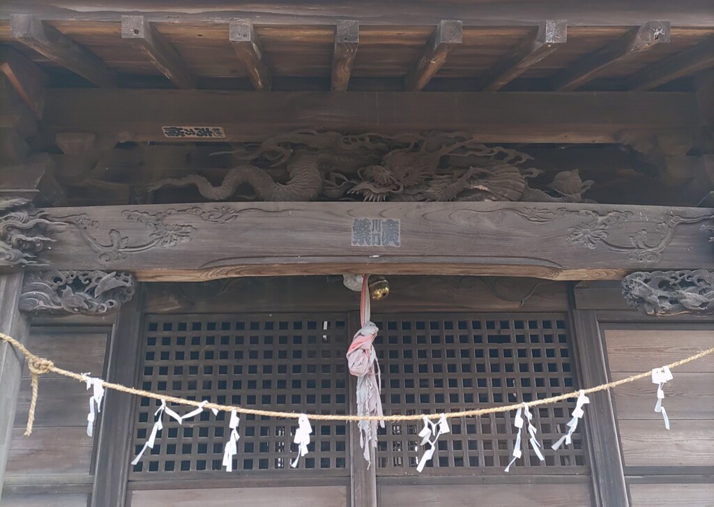 [神社]鷲