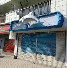 [看板]