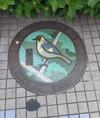 [足元]